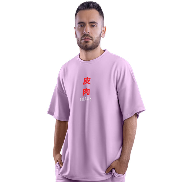 Sarcasm Japanese Oversized T-Shirt