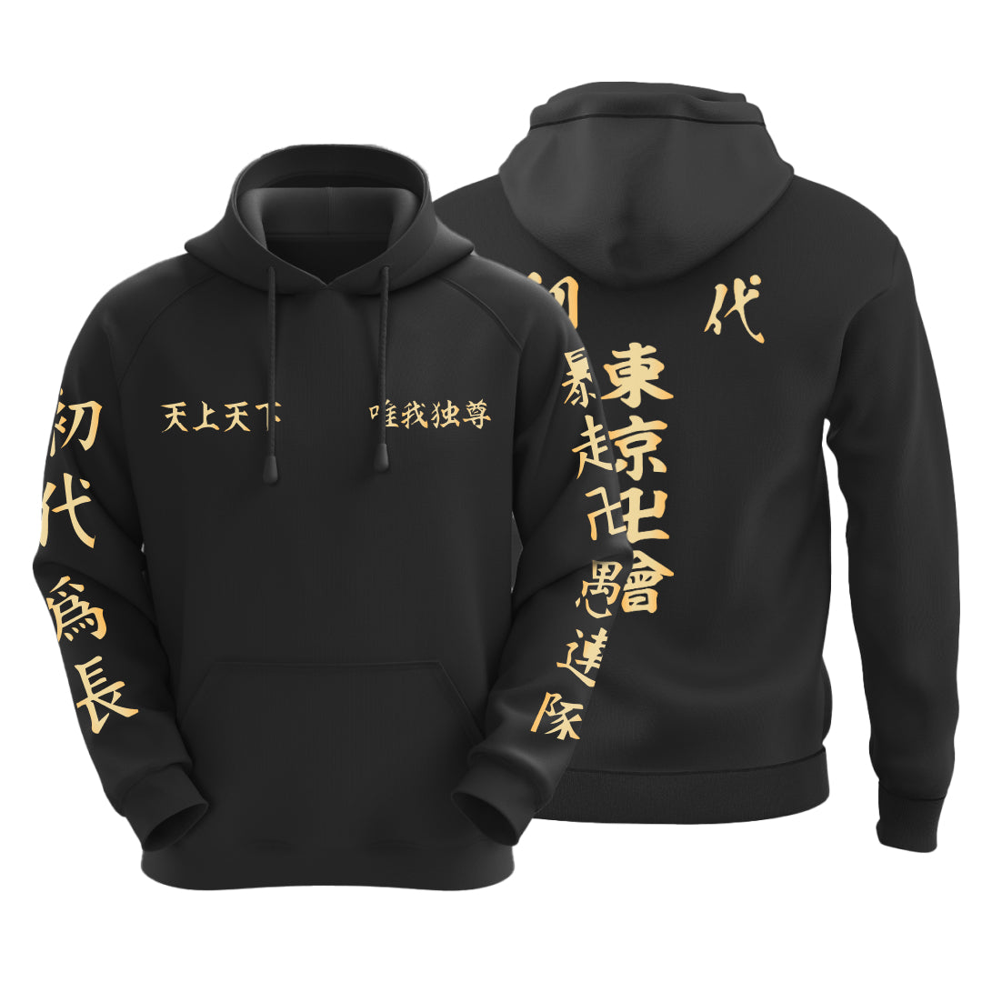 Best place to buy anime hoodies online