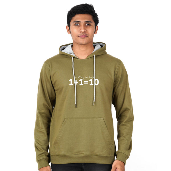 In My World 1 + 1 = 10 Unisex Hoodie